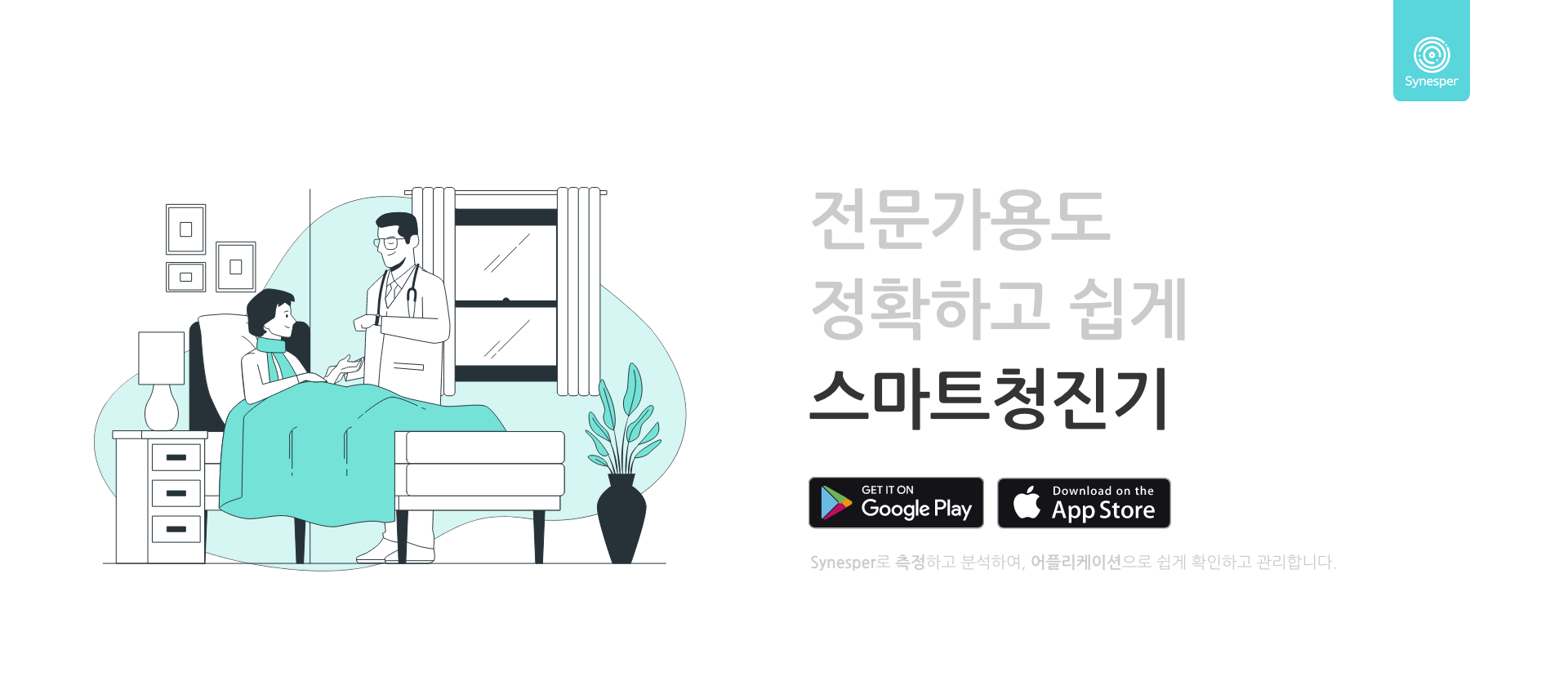 product_pro_img10