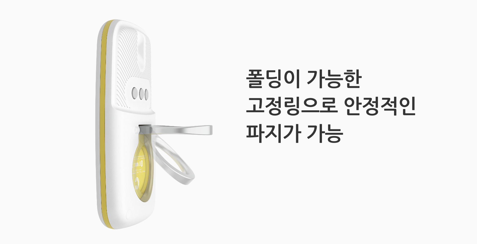 product_pro_img5